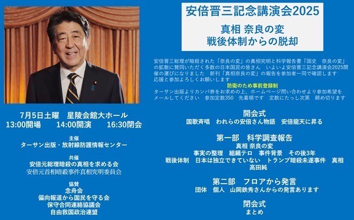 チラシ1